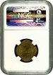 NGC MS 63 Graded Nickel Brass Two Annas Coin of King George VI of Bombay Mint of 1943.