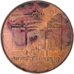 Copper Medallion of Centenary of Archaeological Survey of India 1961.