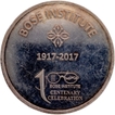 Silver Medallion of Centenary of Bose Institute.