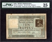 Ten Rupees Banknote of King George V Signed by H Denning of 1923.