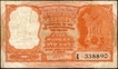 Persian Gulf Issue Five Rupees Banknote Signed by H V R Iyengar of Republic India of 1959.