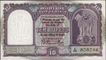 Ten Rupees Banknote Signed by B Rama Rau of Republic India of 1950.