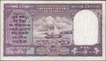 Ten Rupees Banknote Signed by B Rama Rau of Republic India of 1950.