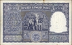 One Hundred Rupees Banknote Signed by H V R Iyengar of Republic India of 1953.