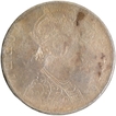 Error Silver One Rupee Coin of Victoria Queen of British India.