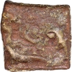 Punch Marked Square Copper Coin of Eran Vidisha Region.