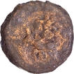 Cast Copper Coin of Erikachha City State Issue.