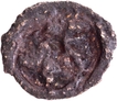 Cast Copper Coin of City State Issue Erikachha.