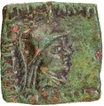 Eucratides I Copper Hemi obol Coin of Indo Greeks.