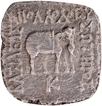 Silver Drachma Coin of Apollodotus I of Indo Greeks.