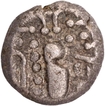 Silver Dramma Coin of Paramaras of Malwa of Gadhiyya Deravative Coinage.