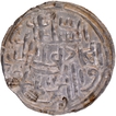 Dar ul Darb Mint Broad Flan Silver Tanka AH 912 Coin of Ala ud din Husain of Bengal Sultanate.