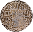 Bengal Sultanate Nasir ud din Nusrat Shah Silver Tanka Coin of Dar al Darb Husainabad Mint.