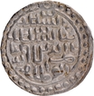  Abul Muzaffar type Nusratabad  Mint  Silver Tanka  AH 927 Coin of Nasir ud din Nusrat Shah of Bengal Sultanat.