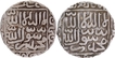  Silver Rupee (2) Coins AH 968 Bilingual Type of Ghiyath ud din Bahadur Shah of Bengal Sultanat.