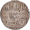 Rare Satgaon  Mint  Silver Rupee Coin of Ghiyath ud din Jalal of Dehli Sultanate.