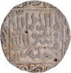  Very Rare Tanda  Mint  Silver Rupee Coin of Daud Shah Kararani of Bengal Sultanat.