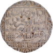  Very Rare Tanda  Mint  Silver Rupee Coin of Daud Shah Kararani of Bengal Sultanat.