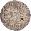   Gwaliar  Mint  Silver  Rupee  AH 952 Coin of Islam Shah Suri of Dehli Sultanat.
