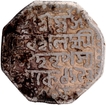 Silver Rupee SE 1692 Coin Lakshmi Simha of Assam Kingdom.