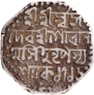Silver Rupee Saka  1716 Coin of Gaurinatha Simha og Assam Kingdom.