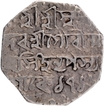 Silver Rupee Saka  1716 Coin Gaurinatha Simha of Assam Kingdom.