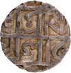 Cooch Behar Silver Half Tanka Coin of Rupa Narayan AD 1695 - 1715.