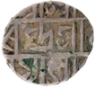 Cooch Behar Silver Half Rupee Coin of Darendra Narayan.