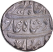 Maratha Confederacy,  Lahore  Dar us-Sultanat  Mint, Silver Rupee.