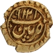 Mysore Kingdom Gold Fanam Coin Patna Mint of Tipu Sultan AM 1219. 