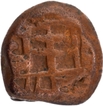 Sivalinga & Bull type Copper Kasu Coin of Thanjavur Maratha.