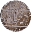 Arkat  Mint  Silver  Rupee  AH (1)185  /10  RY Coin of Indo-French.