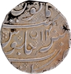   Arkat  Mint  Silver  Rupee  AH (11)89 /14  RY Coin of Indo-French.  