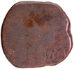 Indo-Portuguese Goa Counterstrike Persian legend Copper 1/2 Tanga (30 Reis) Coin of Miguel