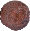Indo-Portuguese Goa Miguel I Copper  Tanga Coin,