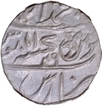  Muhammadabad Banaras Mint Silver Rupee AH 1229 /17-49 RY Coin of Bengal presidency.