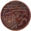 Copper Ten Cash  Soho Mint 1808  AD Inverted Die Axis Coin of Madras Presidency.