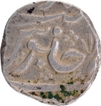 Arkat  Mint  Silver Rupee Coin In the name of Muhammad Shah of Madras Presidency.