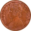 Brilliant Uncirculated Copper One Quarter Anna Coin of Victoria Empress of Calcutta Mint of 1894.