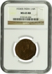 NGC MS 65 RB Graded Bronze One Quarter Anna Coin of King George V of Bombay Mint of 1924.