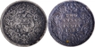 Silver Two Annas Coins of Victoria Queen and Empress of Bombay and Calcutta Mint of 1862 and 1883.