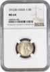 NGC MS 64 Graded Silver Quarter Rupee Coin of King George V of Bombay Mint of 1912.
