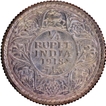 Gem Uncirculated Silver Quarter Rupee Coin of King George V of Calcutta Mint of 1918 with Toning.