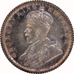 Gem Uncirculated Silver Quarter Rupee Coin of King George V of Calcutta Mint of 1926.