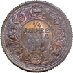 Silver Quarter Rupee Coin of King George V of Calcutta Mint of 1930 with Multi-Colour  Toning.