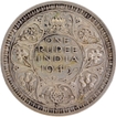 Large 5 Silver One Rupee Coin of King George VI of Bombay Mint of 1945.