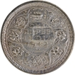 Counter Struck Silver One Rupee Coin of King George VI of Bombay Mint of 1942.