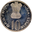 25th Anniversary of Independence Proof Silver Ten Rupees Coin of Bombay Mint of 1972.