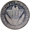 UNC Silver Fifty Rupees Coin of  Planned Families-Food For All of Bombay Mint of 1974.