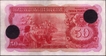 Cancelled Cinquenta (Fifty) Rupias Banknote of Banco Nacional Ultramarino of Portuguese India (Goa) of 1945.